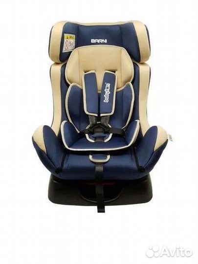 Детское кресло от 0