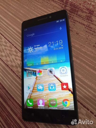 Lenovo A7000