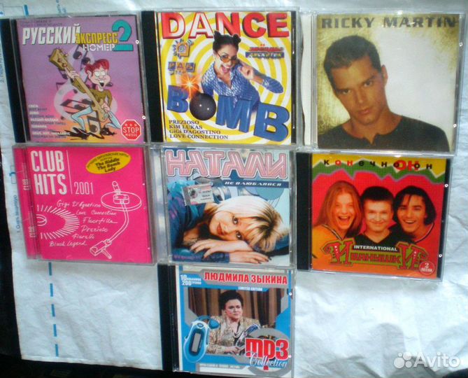 Поп -музыка CD,MP - 3