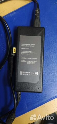 Блок питания lenovo