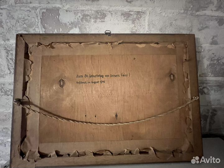 Картина антиквариат 