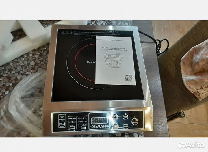 Индукционная плита 3500 Вт