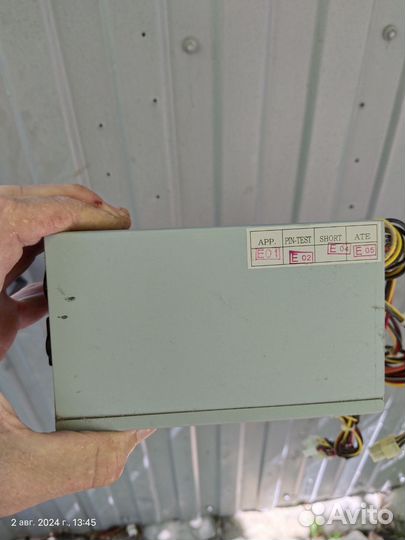 Блок питания для пк