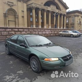 4. Мировой успех