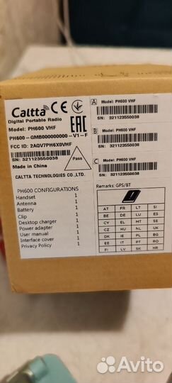 Радиостанция Calta PH600 VHF