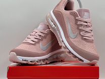 Nike Air Max 2013.5