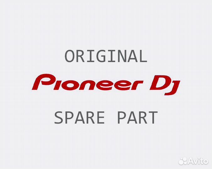 Ремонт и детали для Pioneer DJM/CDJ/XDJ/DDJ