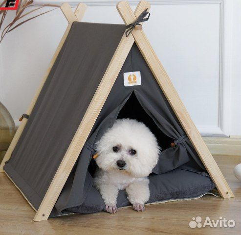 Домики для животных