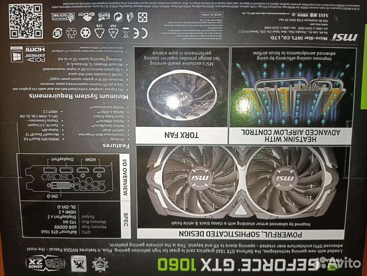 Видеокарта gtx 1060 6gb