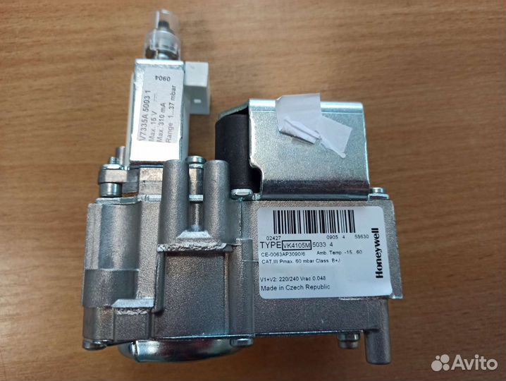 Газовый клапан Honeywell VK4105M 5033