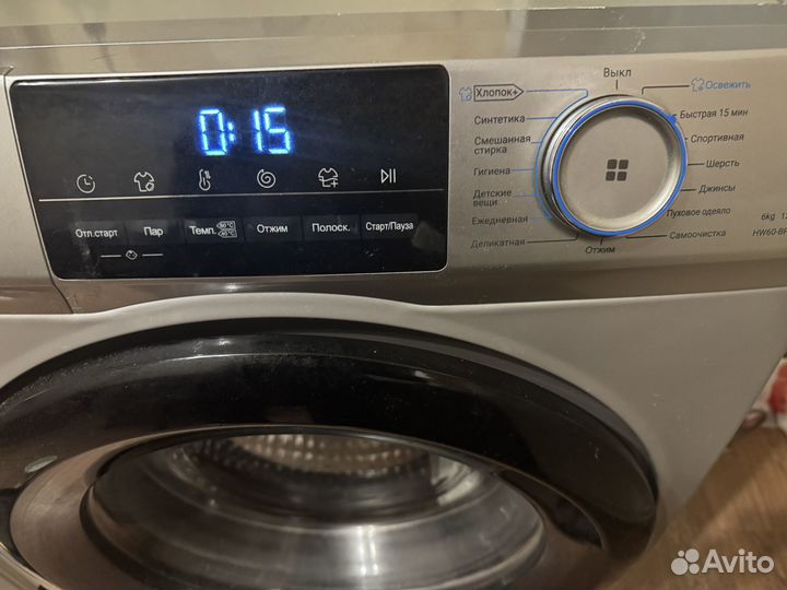 Стиральная машина бу Haier