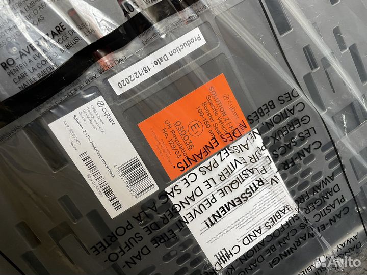 Новое Cybex Solution Z i-fix Plus