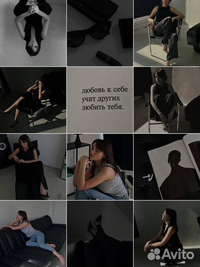 Контент фотограф, визуал