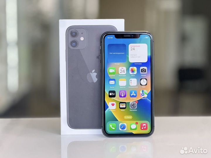 iPhone 11, 128 ГБ