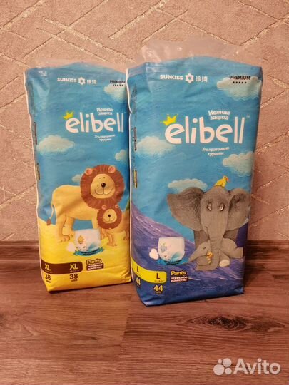 Подгузники-трусики Elibell размер L,XL