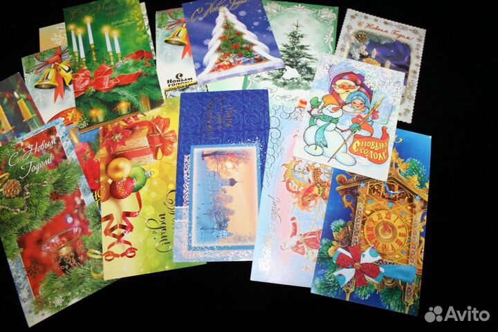 Открытки С новым годом