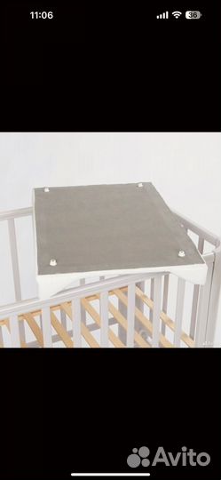 Пеленальная доска