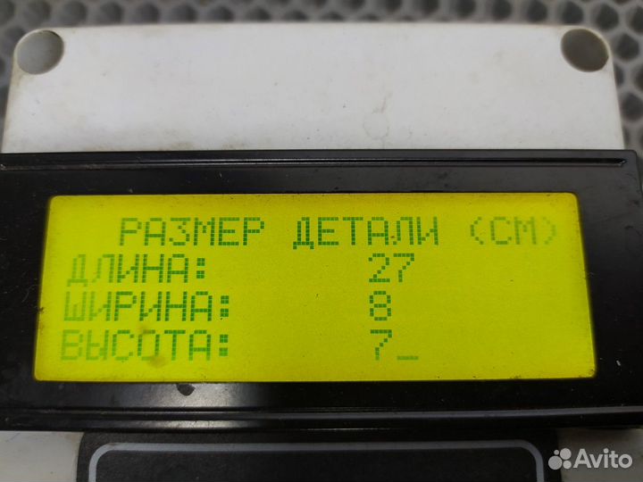 20556770 Трубка отопителя