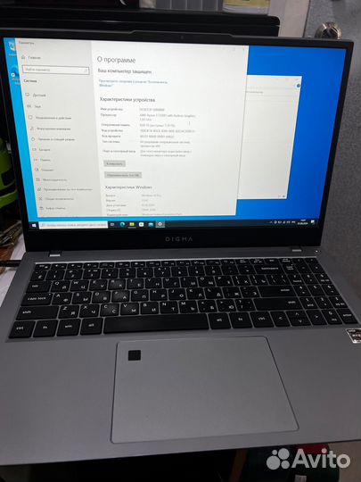 Ноутбук digma pro fortis m