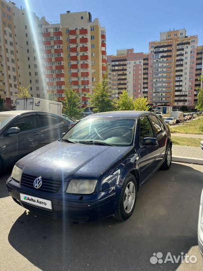 Volkswagen Bora 1.6 AT, 1999, 265 000 км