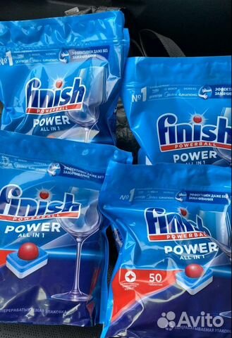 Таблетки для посудомоечных машин финиш