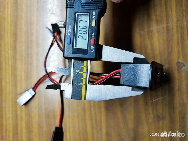 Выключатель бортового питания