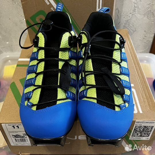 Ботинки для лыжероллеров