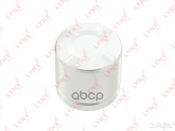 Поршень тормозного суппорта перед BC4375 LY