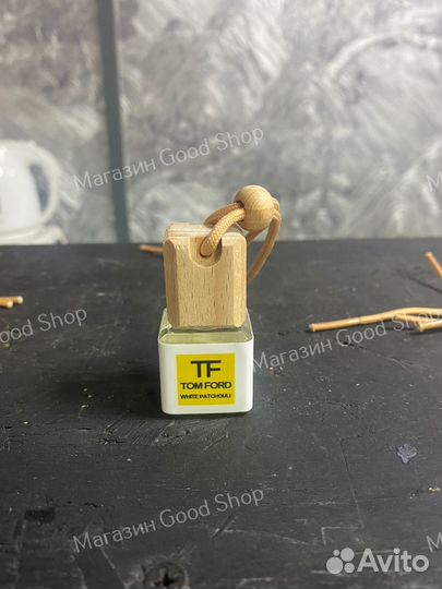 Ароматизатор