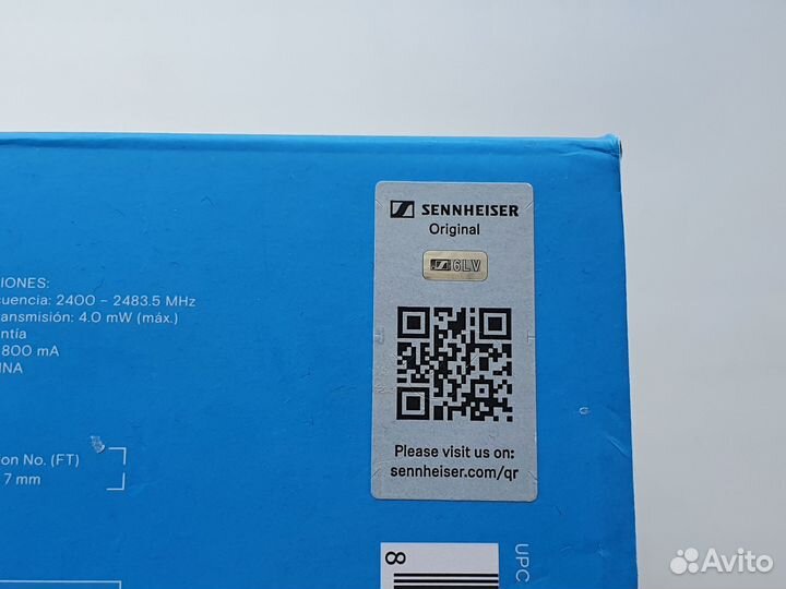 Игровая гарнитура Sennheiser GSP 370