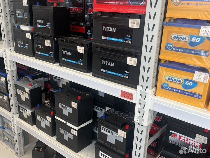 Furukawa 110D26L 80Ah