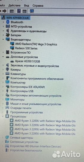 Acer Aspire 3 /Ryzen 3/ 8gb/ SSD 512gb/ Radeon 530