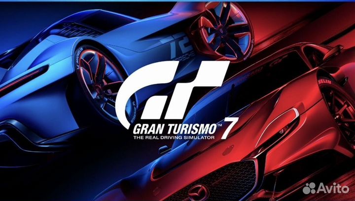 Gran Turismo 7 на PS4 и PS5