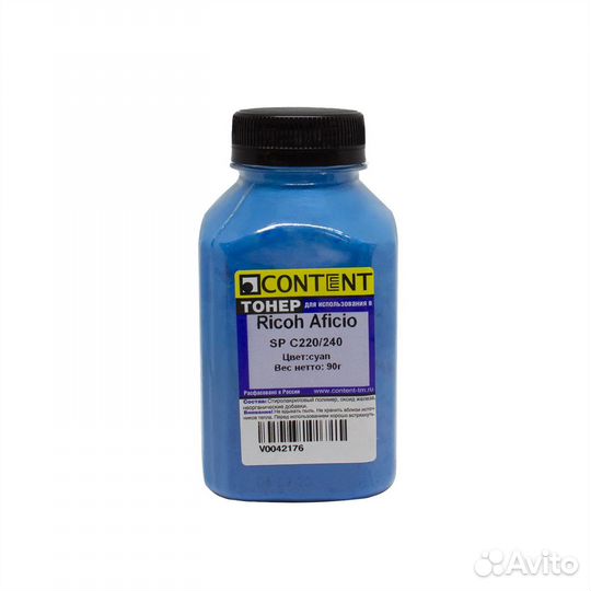 Комплект тонера Content для Ricoh Aficio SP C220