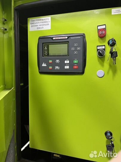 Дизельный генератор в кожухе 120 кВт