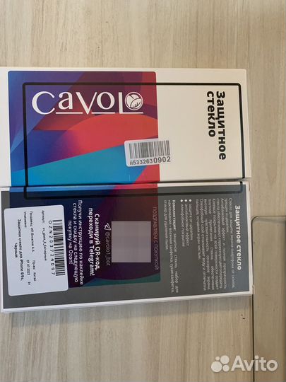 Защитное стекло iPhone 6/6s