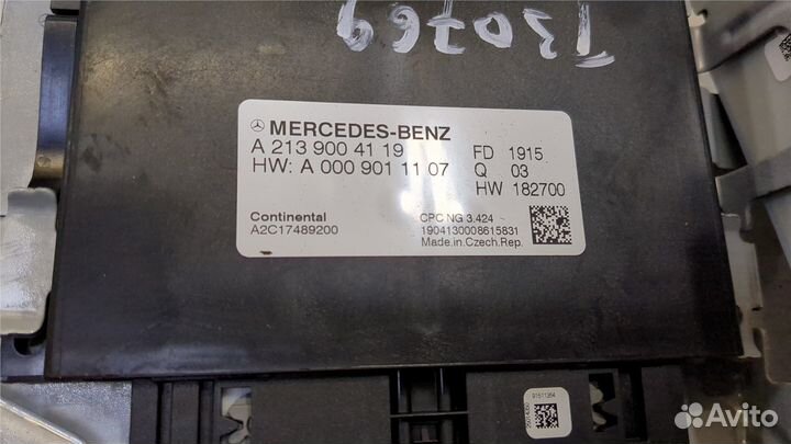 Блок управления кпп Mercedes C W205 2018, 2020