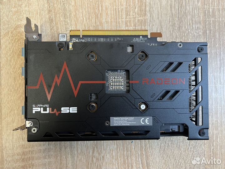 Sapphire AMD Radeon RX 6600 pulse 8GB