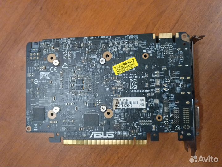 Видеокарта GTX 950 2 gb