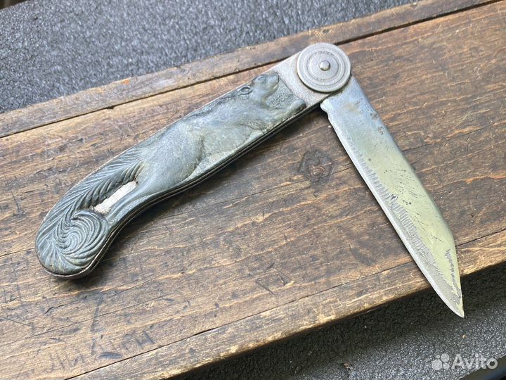 Нож белка СССР