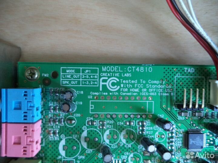 Звуковая карта Creative Labs CT4810