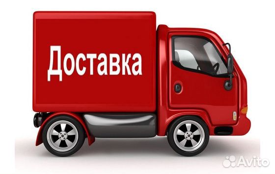 Ворота безопасности