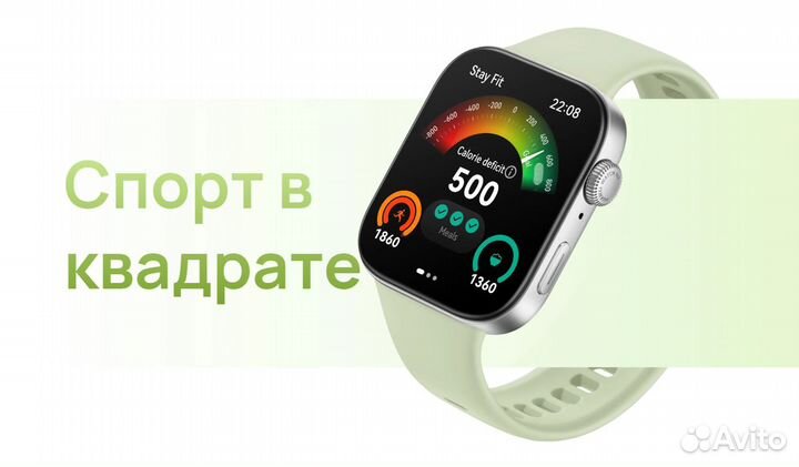 Смарт-часы huawei watch FIT 3