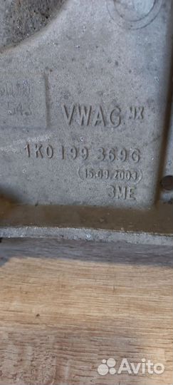 Подрамник Octavia A5, Golf 5, VAG