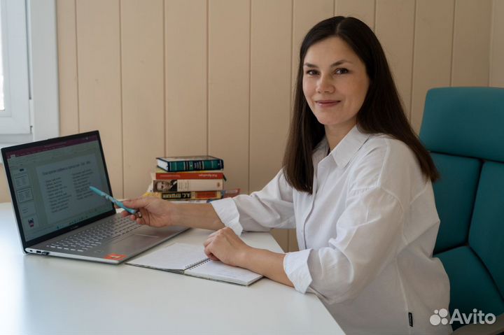 Репетитор по русскому языку. ЕГЭ, ОГЭ, ВПР