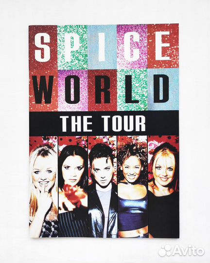 Книга к туру Spice Girls - Spiceworld Tour Book