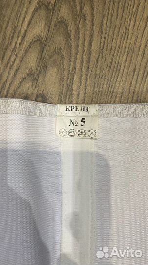 Бандаж для беременных