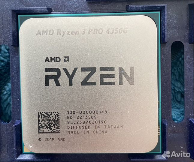 Процессор AMD Ryzen 3 Pro 4350G