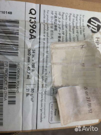 Бумага для принтера в рулоне,бумага для плоттера