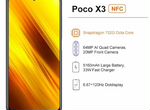 Xiaomi Poco X3 NFC, 6/128 ГБ